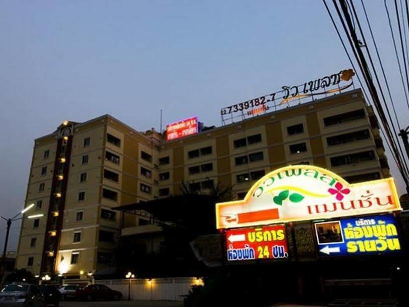 View Place Hotel & Residence Banguecoque Exterior foto