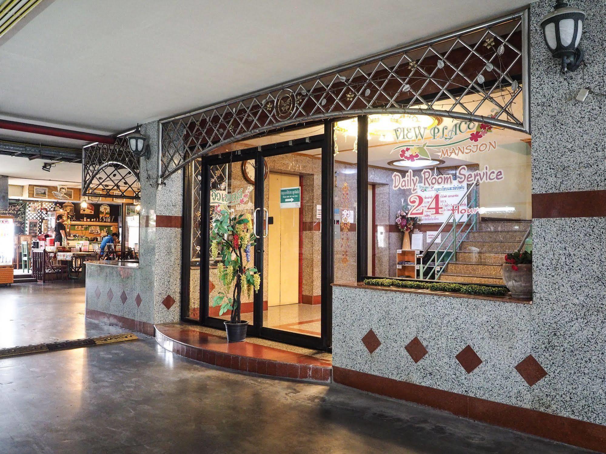 View Place Hotel & Residence Banguecoque Exterior foto